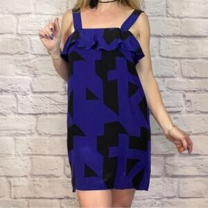 Amanda Uprichard silk mini dress